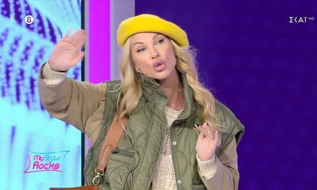 My Style Rocks: «Είναι ανήθικο! Δεν σου επιτρέπω να μιλάς» - Της κακομοίρας στο πλατό