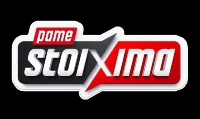 Πάμε Στοίχημα: Εμβόλιμη αγωνιστική στη Super League με στοιχηματικές επιλογές και Βet Βuilder