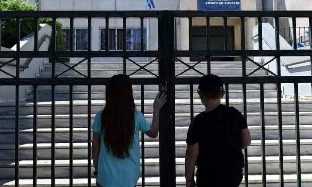 Κακοκαιρία Elias: Κλειστά σε Φυλή και Ωρωπό τα σχολεία