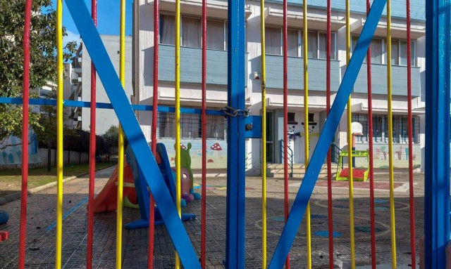 Θεσσαλία: Ποια σχολεία ανοίγουν αύριο - Πού θα γίνουν μαθήματα