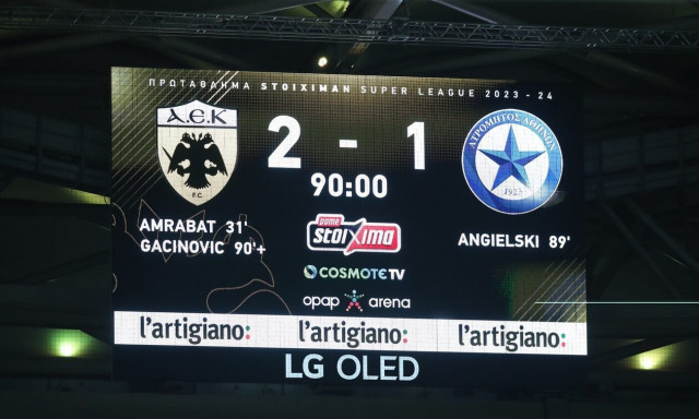 Super League Βαθμολογία: Ξεχωρίζει ήδη το Big-4, νίκες κορυφής για ΠΑΟ και ΑΕΚ