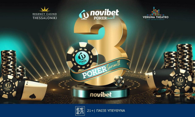 Novibet Poker Series #3: Last Chance με 3 Mega Satellites – Πόσοι έχουν προκριθεί έως τώρα