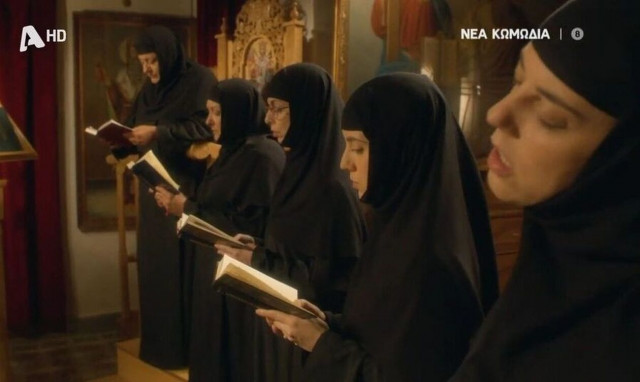 Φόνοι στο Καμπαναριό: Κυκλοφόρησε το νέο τρέιλερ για την ξεκαρδιστική κωμωδία