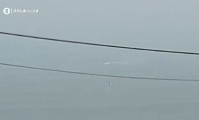 Βίντεο ντοκουμέντο 