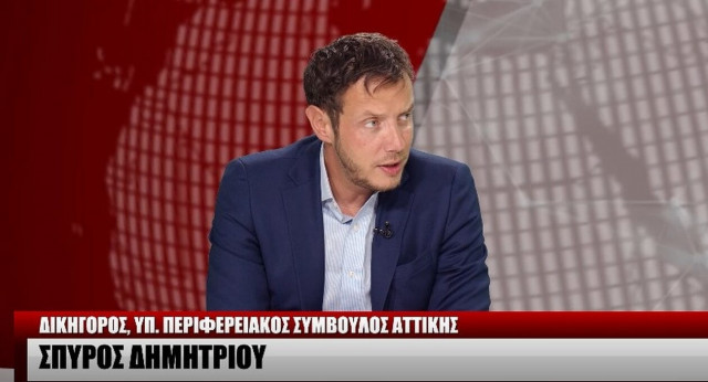 «Η προσφορά στο κοινωνικό σύνολο πρέπει να προηγείται της... θέσης σε τομέα ευθύνης»