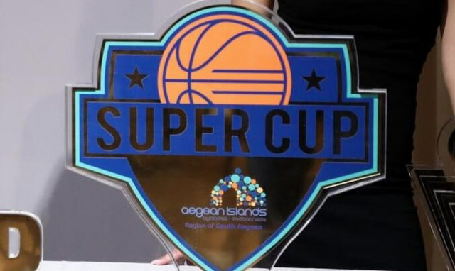 Live streaming: Η συνέντευξη Τύπου του Super Cup και οι βραβεύσεις