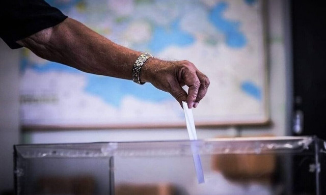 Αυτοδιοικητικές εκλογές 2023