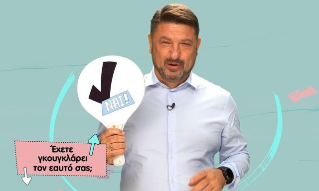 Νίκος Χαρδαλιάς: «Έχω κάνει μπάνιο γυμνός στα καταγάλανα νερά του Τύμβου Μαραθώνα»