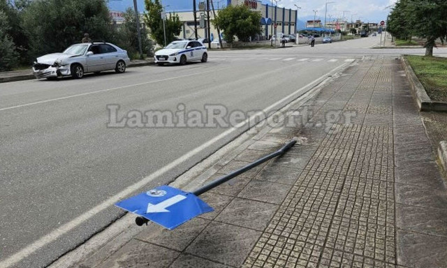 Σοβαρό τροχαίο στη Λαμία: Παραβίασε το STOP και «εμβόλισε» όχημα