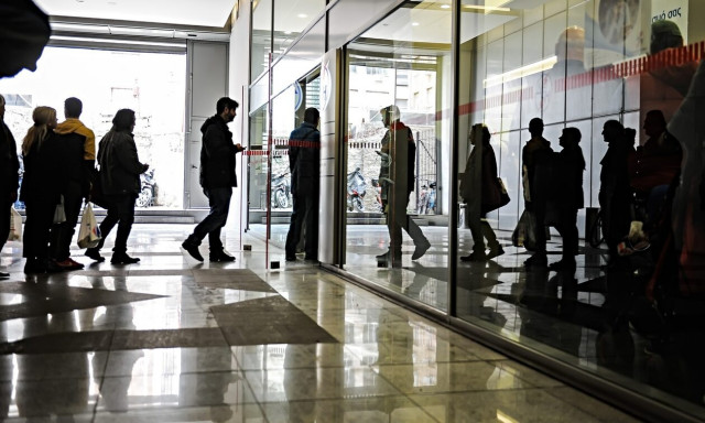 Λογαριασμοί ρεύματος: Νέες επιδοτήσεις σε νοικοκυριά και αγρότες για τον Οκτώβριο