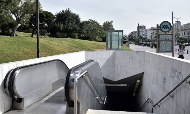 Συναγερμός στο μετρό Μέγαρο Μουσικής - Άτομο έπεσε στις γραμμές