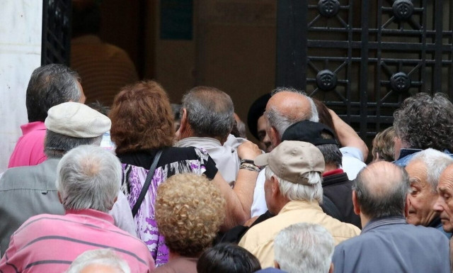 e-ΕΦΚΑ: Ηλεκτρονικά η αίτηση για το εφάπαξ  - Ποιους εργαζόμενους αφορά