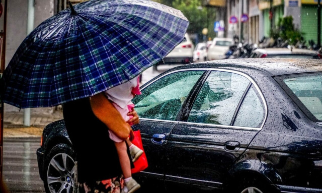 Weather forecast: Mixed fair/rainy, slightly warmer on Sunday