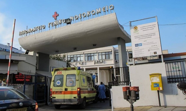 Θεσσαλονίκη: Μαχαίρωσαν 19χρονη στις Συκιές