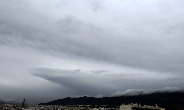 Weather forecast: Rainy on Monday