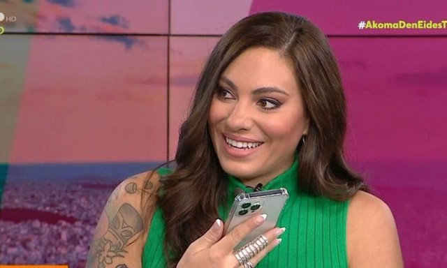 Ευρυδίκη Βαλαβάνη: Το on air τηλεφώνημα στον Κωνσταντίνο Βασάλο