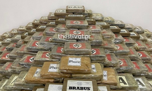 Θεσσαλονίκη: Κακουργηματικές διώξεις για τον μισό τόνο κοκαΐνης και τις σβάστικες
