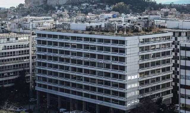 Στη Βουλή αύριο το προσχέδιο του προϋπολογισμού 2024 - Προβλέπονται παρεμβάσεις 2,5 δισ. ευρώ