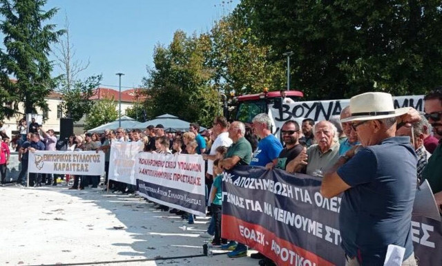 Καρδίτσα: Συλλαλητήριο στον Παλαμά για τις πλημμύρες – Τα αιτήματα των κατοίκων (εικόνες + βίντεο)