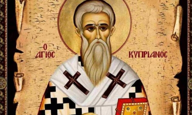 Άγιος Κυπριανός: Η προσευχή για προστασία από τη μαγεία