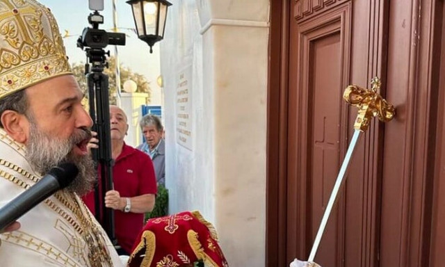 Εγκαίνια Ιερού Ναού Οσίου Συμεών του Στυλίτου στη Σαντορίνη