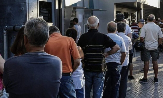 Ο «χάρτης» των πληρωμών από e-ΕΦΚΑ, ΔΥΠΑ για την περίοδο 2 έως 6 Οκτωβρίου