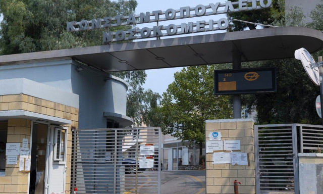 Οι εικόνες ντροπής που οδήγησαν στην καρατόμηση της διοίκησης του νοσοκομείου Αγία Όλγα