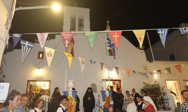 Στη Μύκονο ο Μητροπολίτης Ιερισσού για τον εορτασμό της Παναγίας Γοργοϋπηκόου