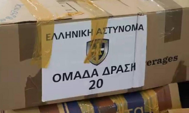 Ελληνική Αστυνομία: Στο πλευρό των πλημμυροπαθών της Θεσσαλίας - Συγκέντρωσε είδη πρώτης ανάγκης