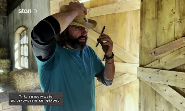 Η Φάρμα: Η στιγμή που οι παίκτες μαθαίνουν για τις πλημμύρες στη Θεσσαλία