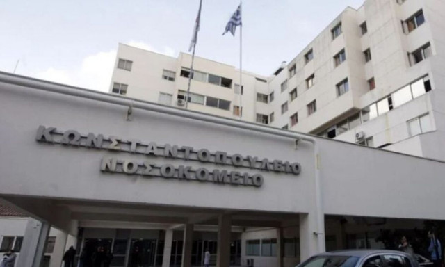 Παύεται η διοίκηση του νοσοκομείου «Αγία Όλγα» με απόφαση Χρυσοχοΐδη