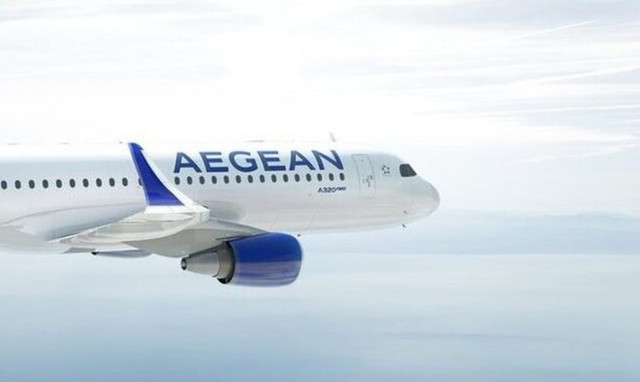 AEGEAN: Επανέναρξη δρομολογίου Θεσσαλονίκη – Καλαμάτα