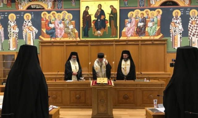 Ολοκληρώθηκαν οι εργασίες της Διαρκούς Ιεράς Συνόδου – Τα θέματα που συζητήθηκαν και οι αποφάσεις