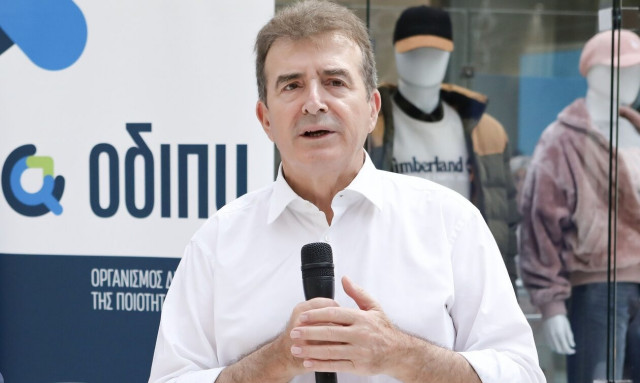 Χρυσοχοΐδης: Νέες διοικήσεις σε όλα τα νοσοκομεία της χώρας μέχρι τις αρχές του 2024