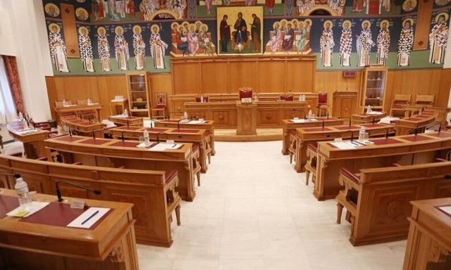 Εκκλησία της Ελλάδος: Εκλογή νέων Μητροπολιτών