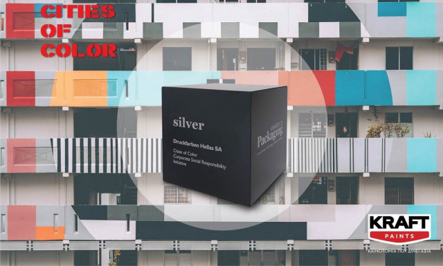 Silver διάκριση στην κατηγορία EKE για τον Όμιλο Druckfarben Hellas στα Packaging Awards!