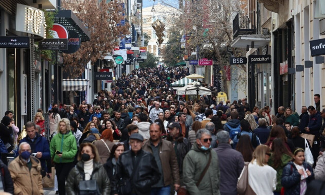 Επιταγή ακρίβειας: Ξανά στο τραπέζι για τα Χριστούγεννα – Ποιοι οι πιθανοί δικαιούχοι