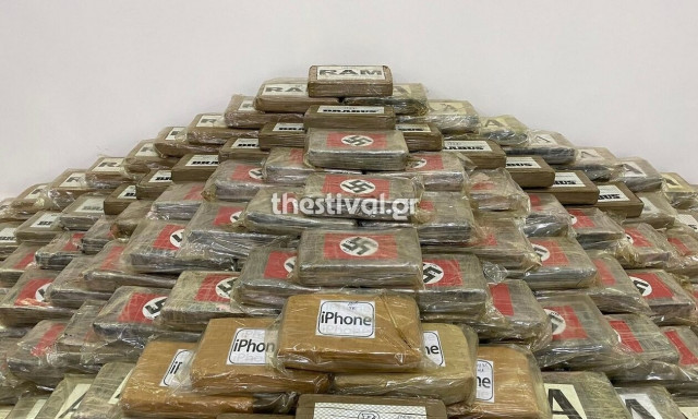 Θεσσαλονίκη: Προφυλακιστέοι οι πέντε για τα 585 κιλά κοκαΐνης