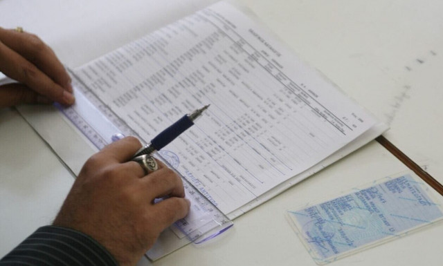Αυτοδιοικητικές εκλογές 2023: Πώς ψηφίζω χωρίς ταυτότητα