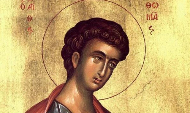 Που βρίσκονται τα ιερά του λείψανα του Αποστόλου Θωμά