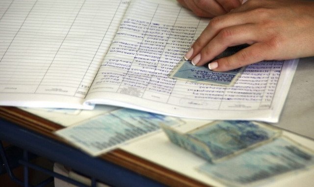 Αυτοδιοικητικές εκλογές 2023: Τα έγγραφα που μπορείτε να χρησιμοποιήσετε αν δεν έχετε ταυτότητα