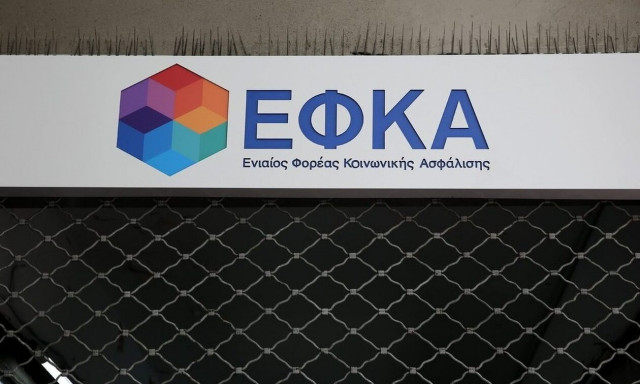e-ΕΦΚΑ: Παραιτήθηκε ο Παναγιώτης Δουφεξής, νέος διοικητής ο Αλέξανδρος Βαρβέρης