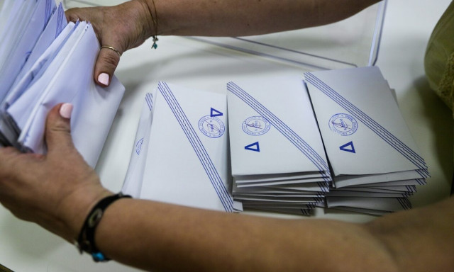 Αυτοδιοικητικές εκλογές: Πόσους σταυρούς βάζουμε για τους Δήμους και την Περιφέρεια