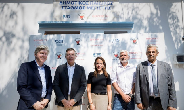 Eurolife FFH: Εγκαινίασε ακόμη έναν παιδικό σταθμό, αυτή τη φορά στο ακριτικό Καστελόριζο