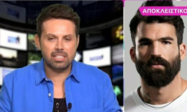 Δημήτρης Αλεξάνδρου: «Δεν έστειλα ποτέ μήνυμα "θα σε ισοπεδώσω" στον Χρήστο Κούτρα»