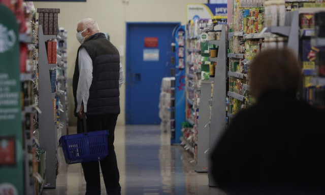 Market Pass: Συνεχίζονται οι αιτήσεις - Ποιοι δικαιούχοι της ενίσχυσης