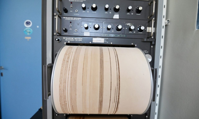 Σεισμός 3,4 Ρίχτερ στην Εύβοια: Επίκεντρο στην Ερέτρια