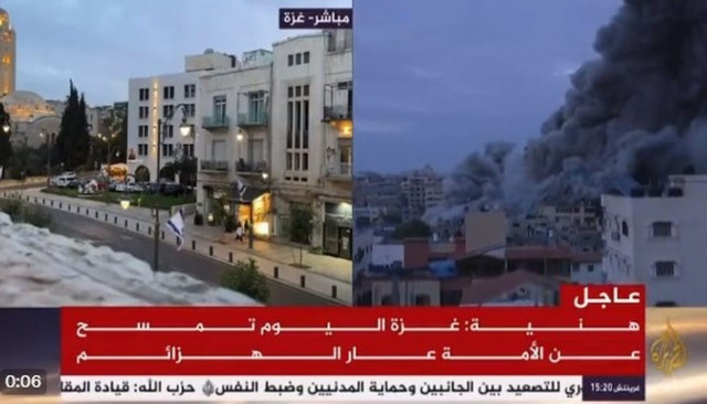 Το Ισραήλ βομβάρδισε δύο πολυώροφους πύργους στη Γάζα (vid)