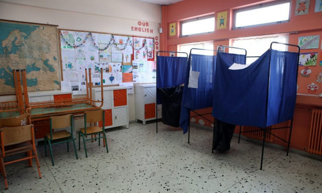 Καιρός: Με τι θερμοκρασίες θα ψηφίσουμε την Κυριακή των εκλογών