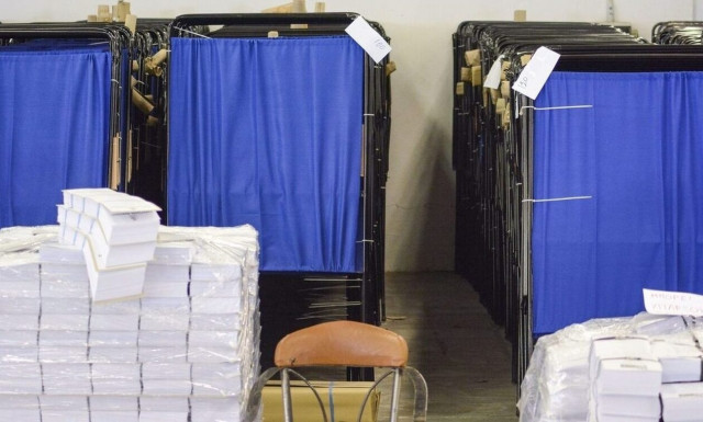 Υποψήφιοι περιφερειάρχες 2023: Αναλυτικά όλα τα ονόματα και οι συνδυασμοί